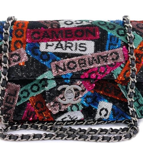 Chanel Sequin Mini Flap Multicolor Bag