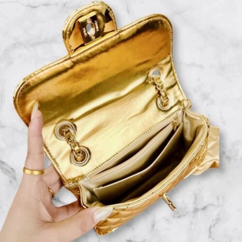 Chanel Beaute Crossbody Bag