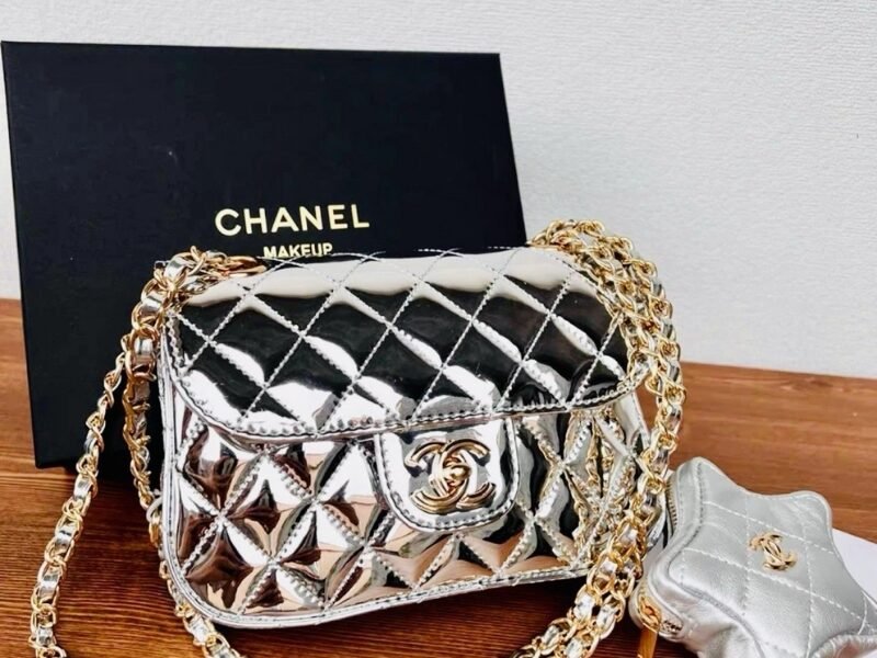 Chanel Beaute Crossbody Bag