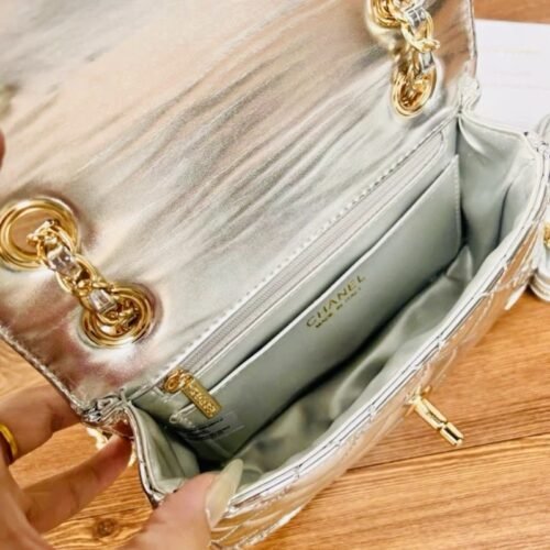 Chanel Beaute Crossbody Bag