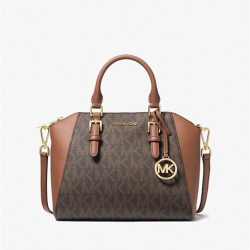 Michael Kors Ciara Medium Messenger Bag Michael Kors Ciara Medium Messenger Bag