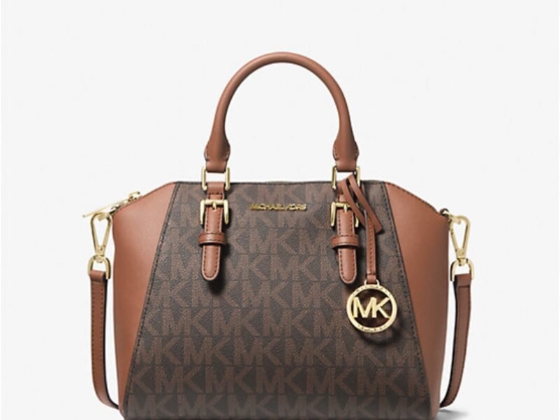 Michael Kors Ciara Medium Messenger Bag Michael Kors Ciara Medium Messenger Bag